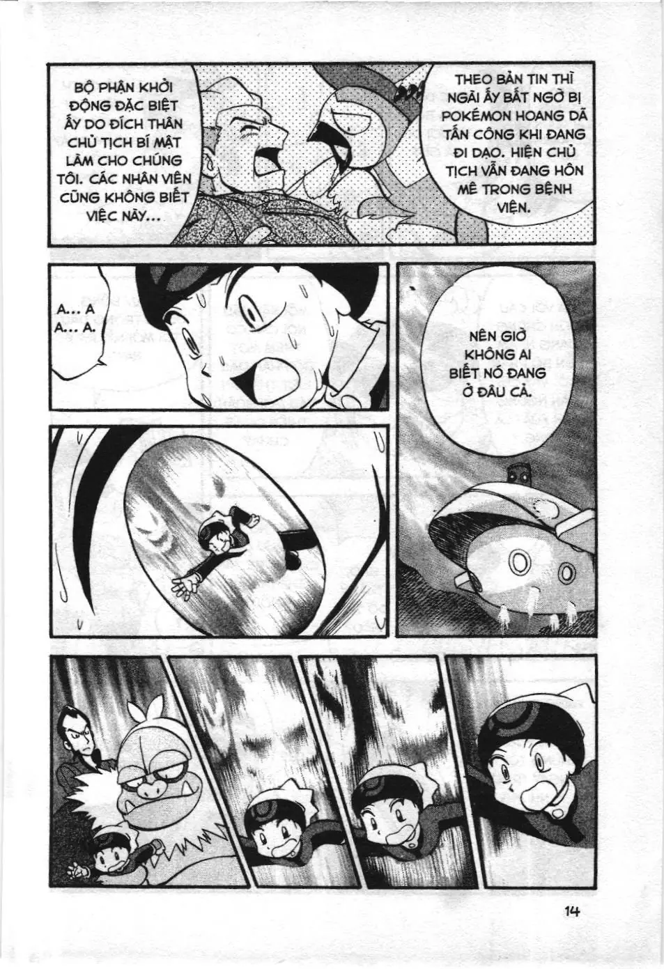 Pokémon Đặc Biệt (NXB Kim Đồng) Chapter 202 - Trang 10