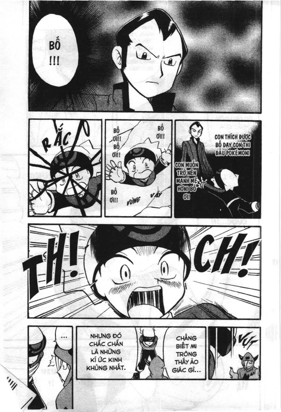 Pokémon Đặc Biệt (NXB Kim Đồng) Chapter 202 - Trang 11