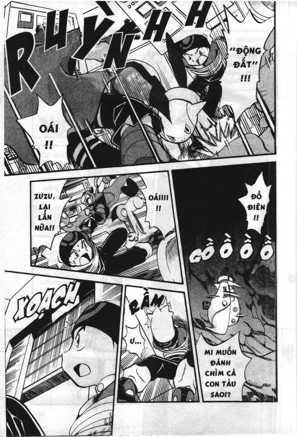 Pokémon Đặc Biệt (NXB Kim Đồng) Chapter 202 - Trang 13