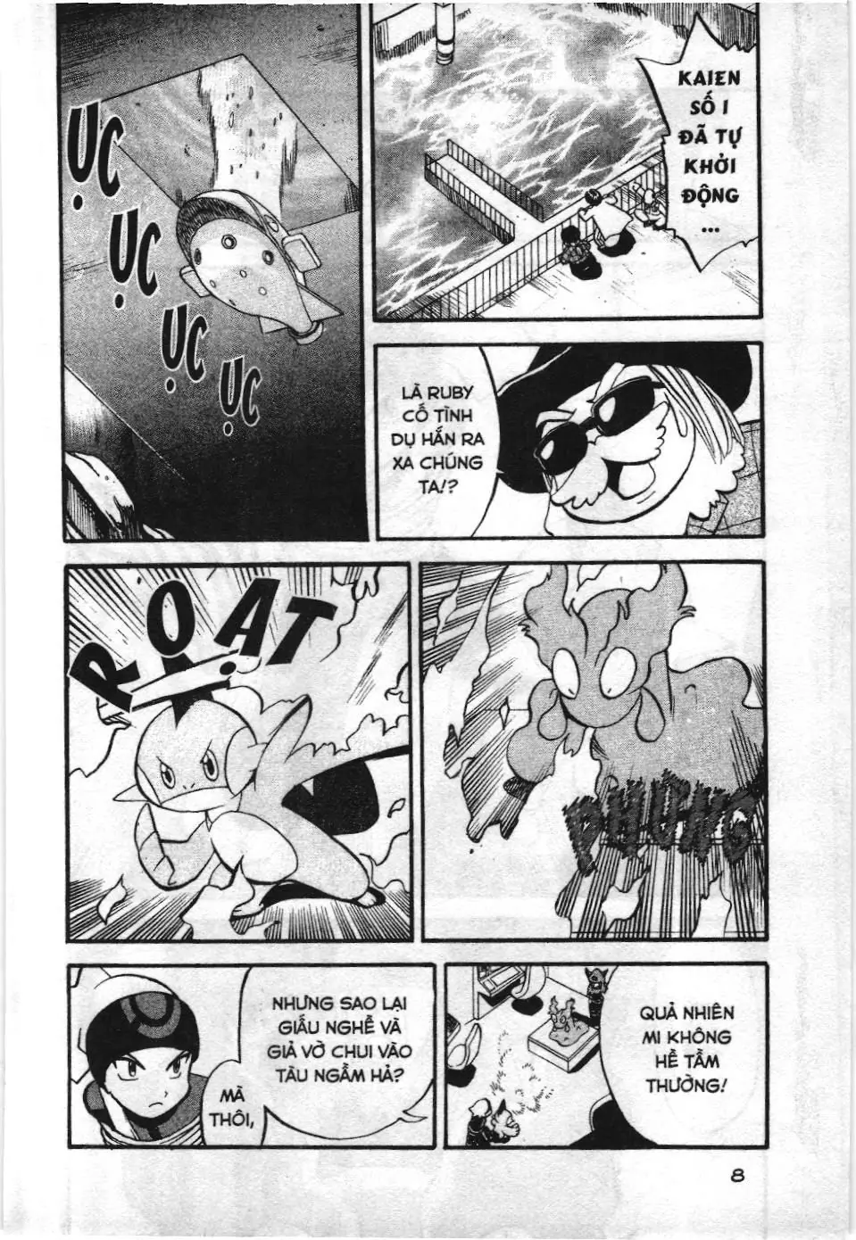 Pokémon Đặc Biệt (NXB Kim Đồng) Chapter 202 - Trang 4