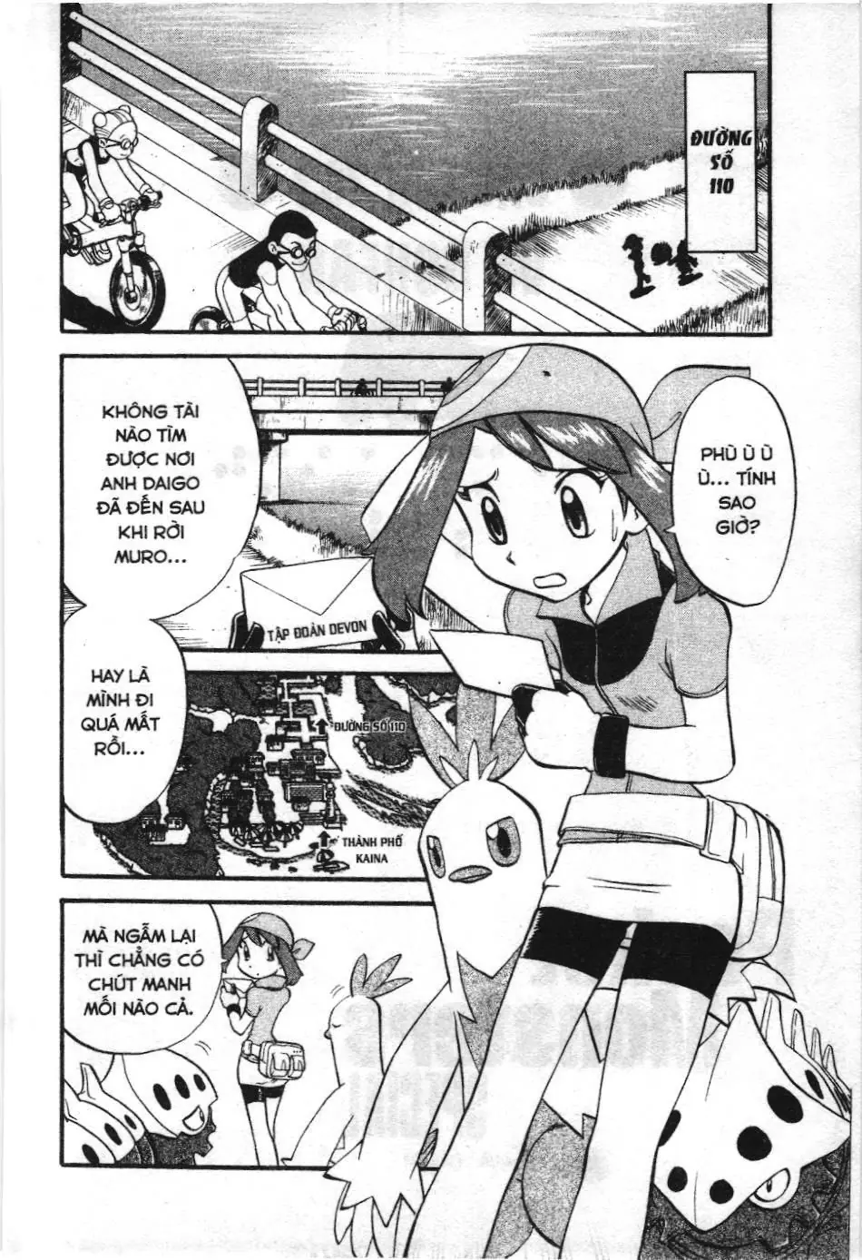 Pokémon Đặc Biệt (NXB Kim Đồng) Chapter 203 - Trang 3