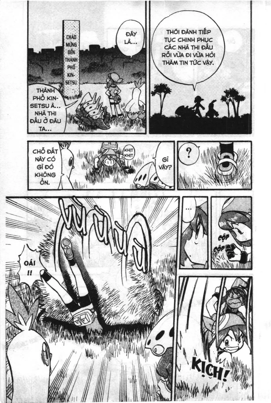 Pokémon Đặc Biệt (NXB Kim Đồng) Chapter 203 - Trang 4