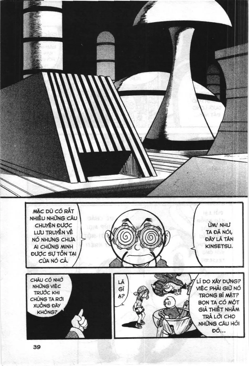 Pokémon Đặc Biệt (NXB Kim Đồng) Chapter 204 - Trang 10