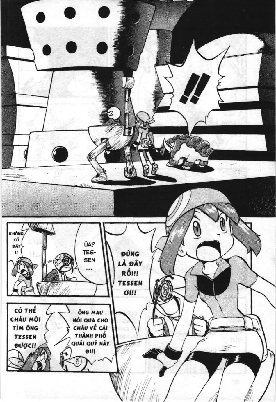 Pokémon Đặc Biệt (NXB Kim Đồng) Chapter 204 - Trang 11