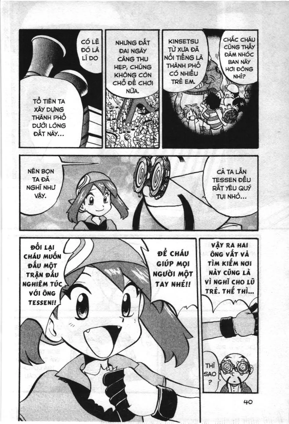 Pokémon Đặc Biệt (NXB Kim Đồng) Chapter 204 - Trang 12