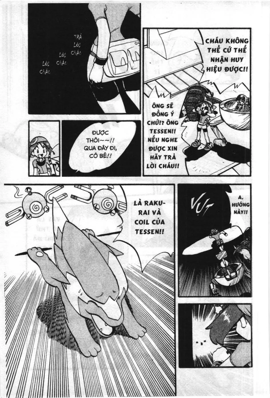 Pokémon Đặc Biệt (NXB Kim Đồng) Chapter 204 - Trang 13