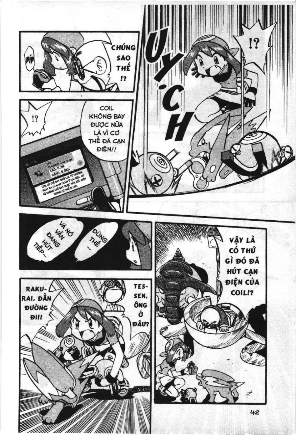 Pokémon Đặc Biệt (NXB Kim Đồng) Chapter 204 - Trang 14