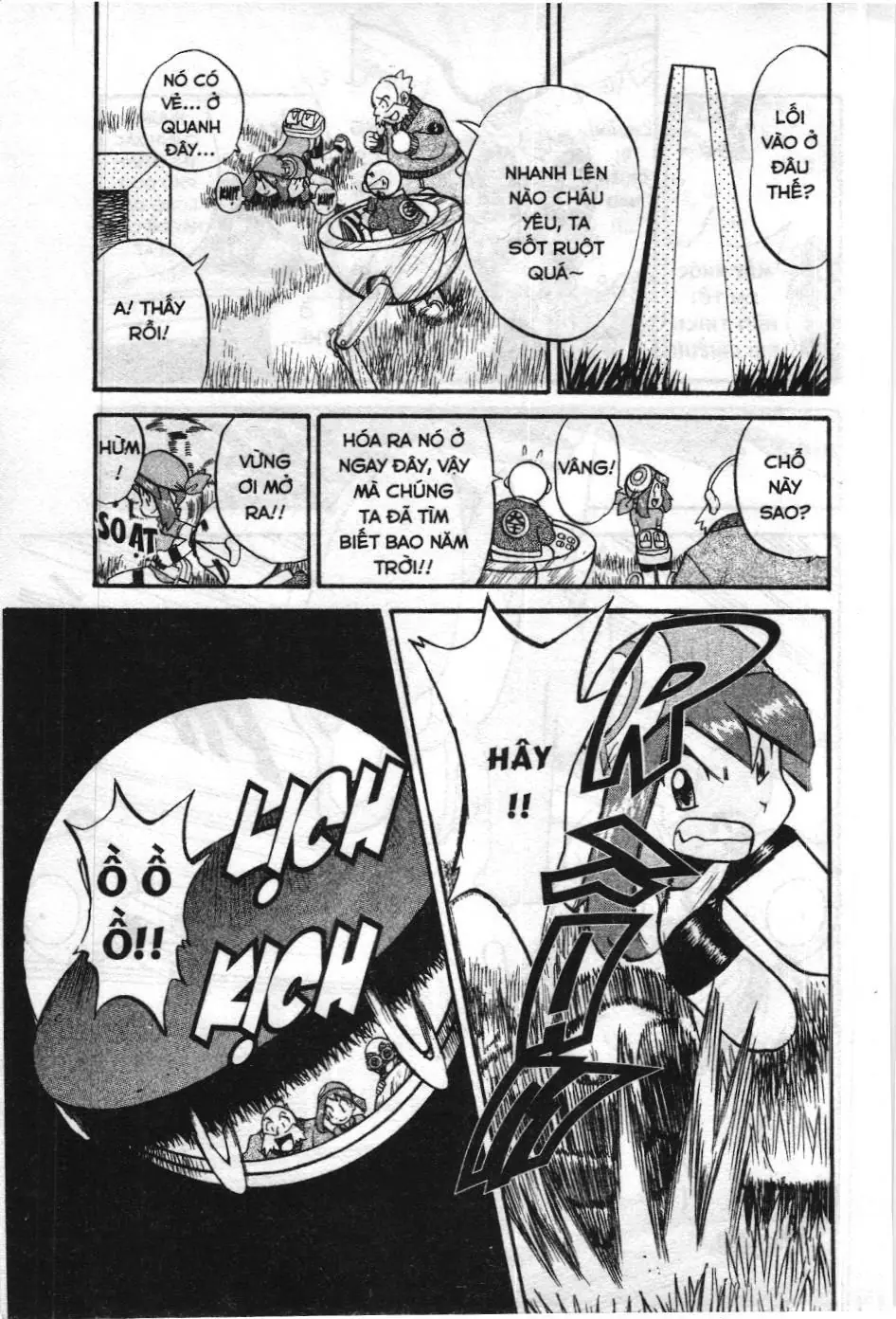 Pokémon Đặc Biệt (NXB Kim Đồng) Chapter 204 - Trang 3