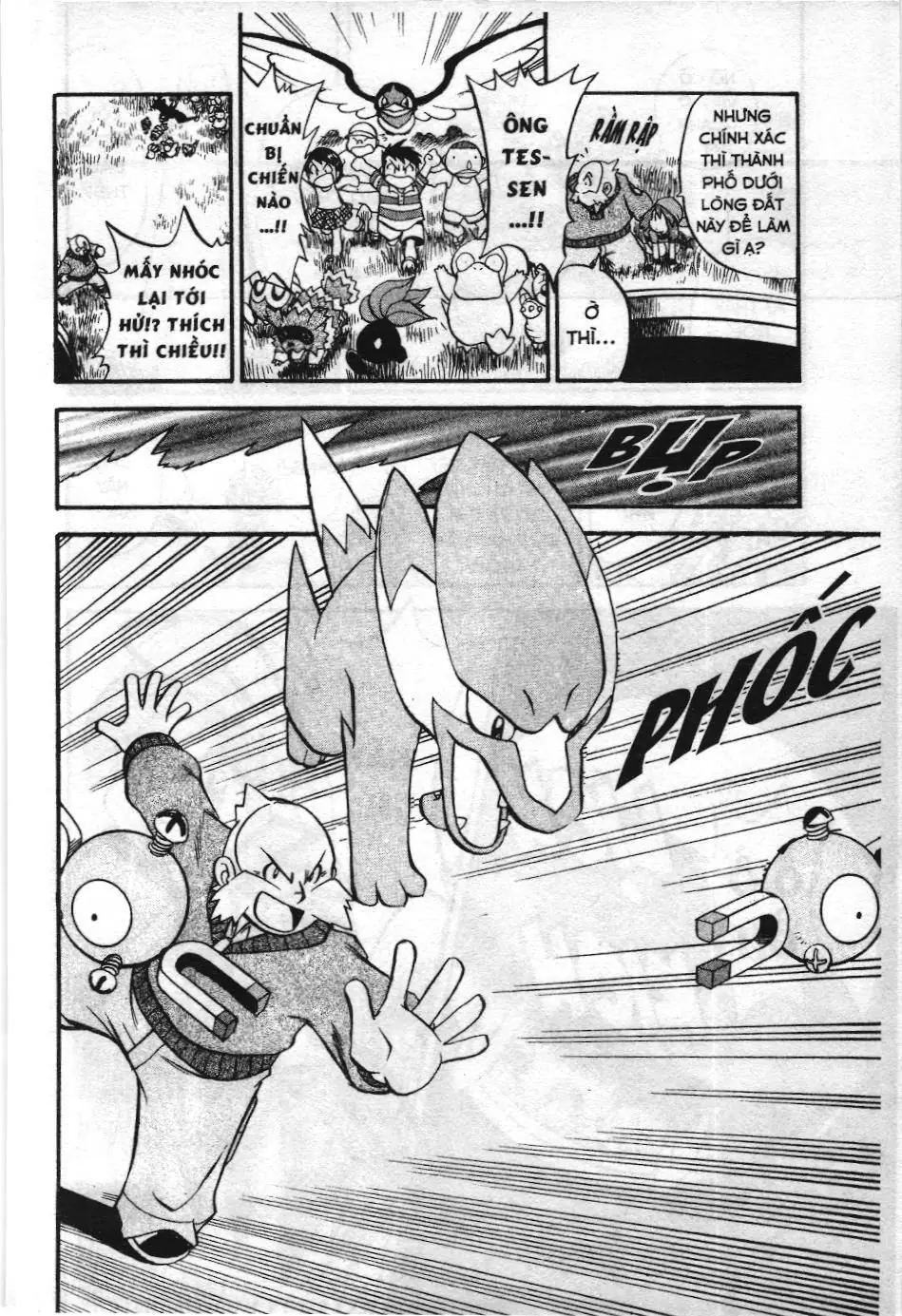 Pokémon Đặc Biệt (NXB Kim Đồng) Chapter 204 - Trang 4