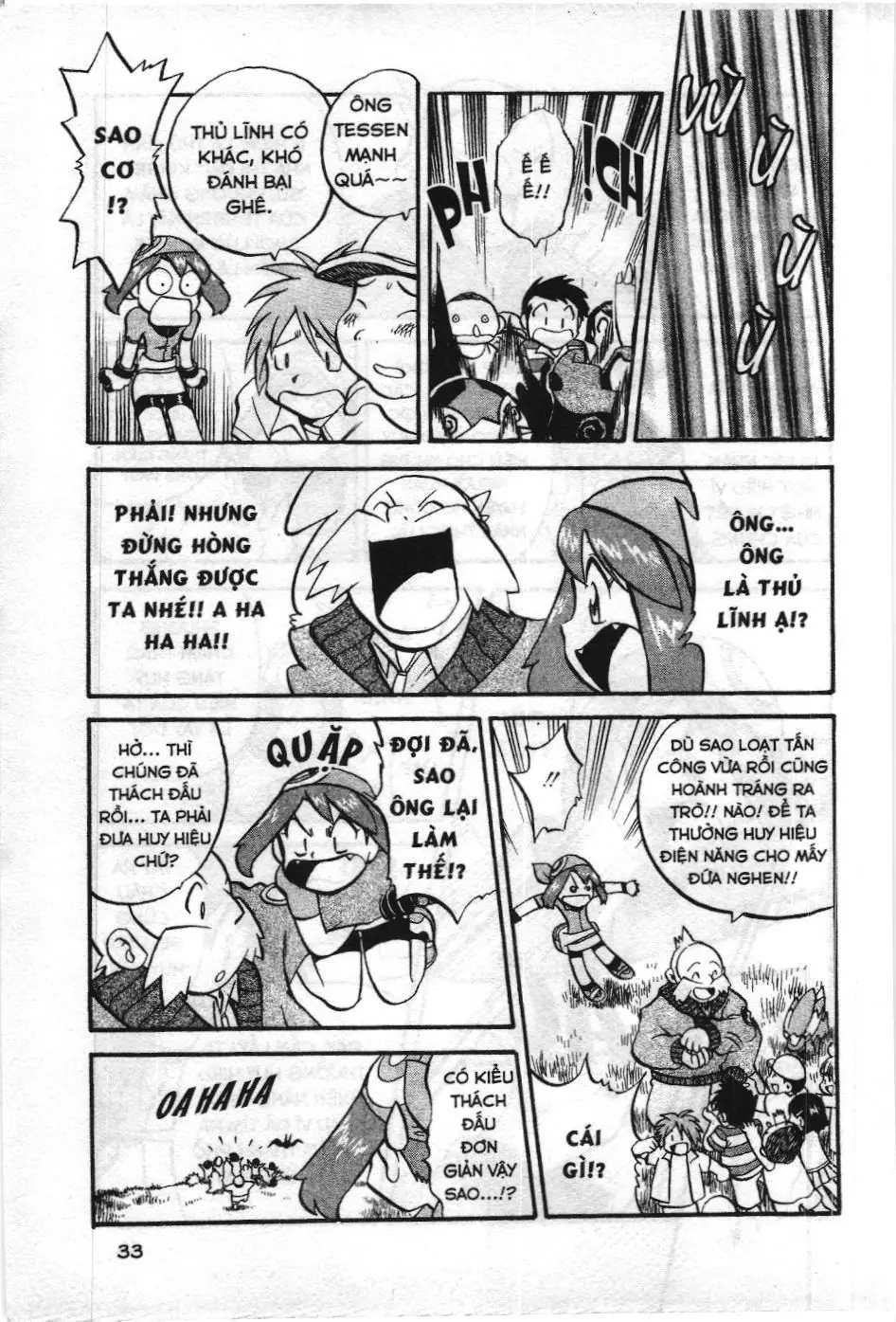 Pokémon Đặc Biệt (NXB Kim Đồng) Chapter 204 - Trang 5