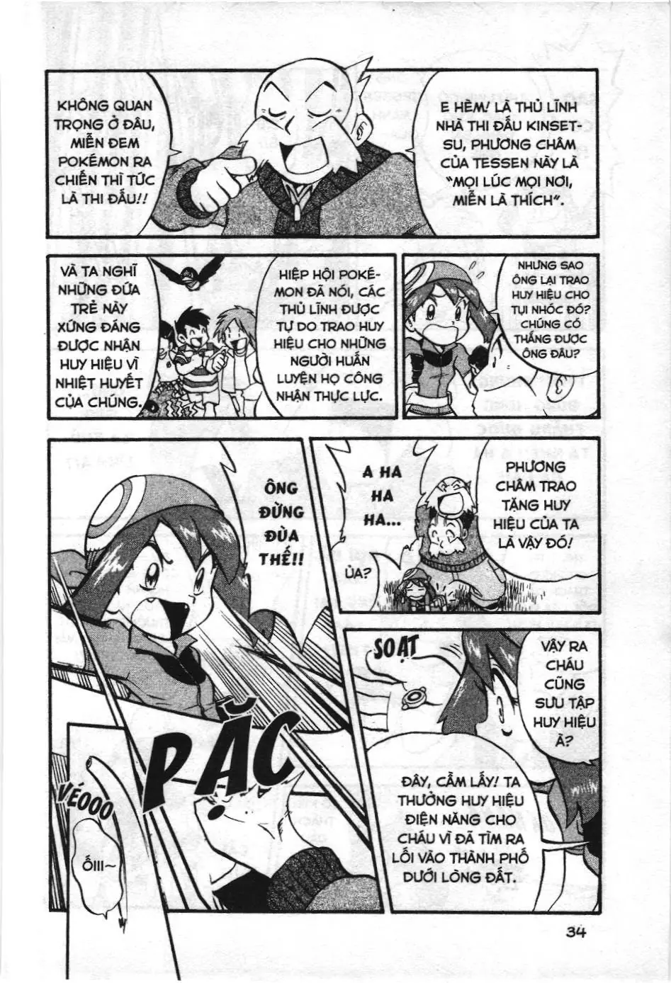 Pokémon Đặc Biệt (NXB Kim Đồng) Chapter 204 - Trang 6