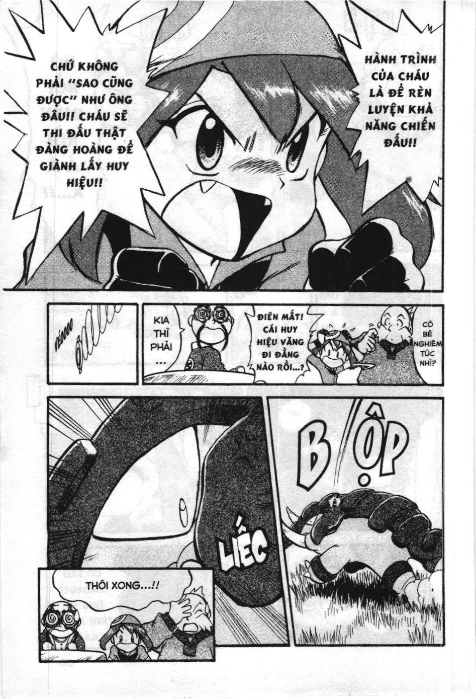 Pokémon Đặc Biệt (NXB Kim Đồng) Chapter 204 - Trang 7