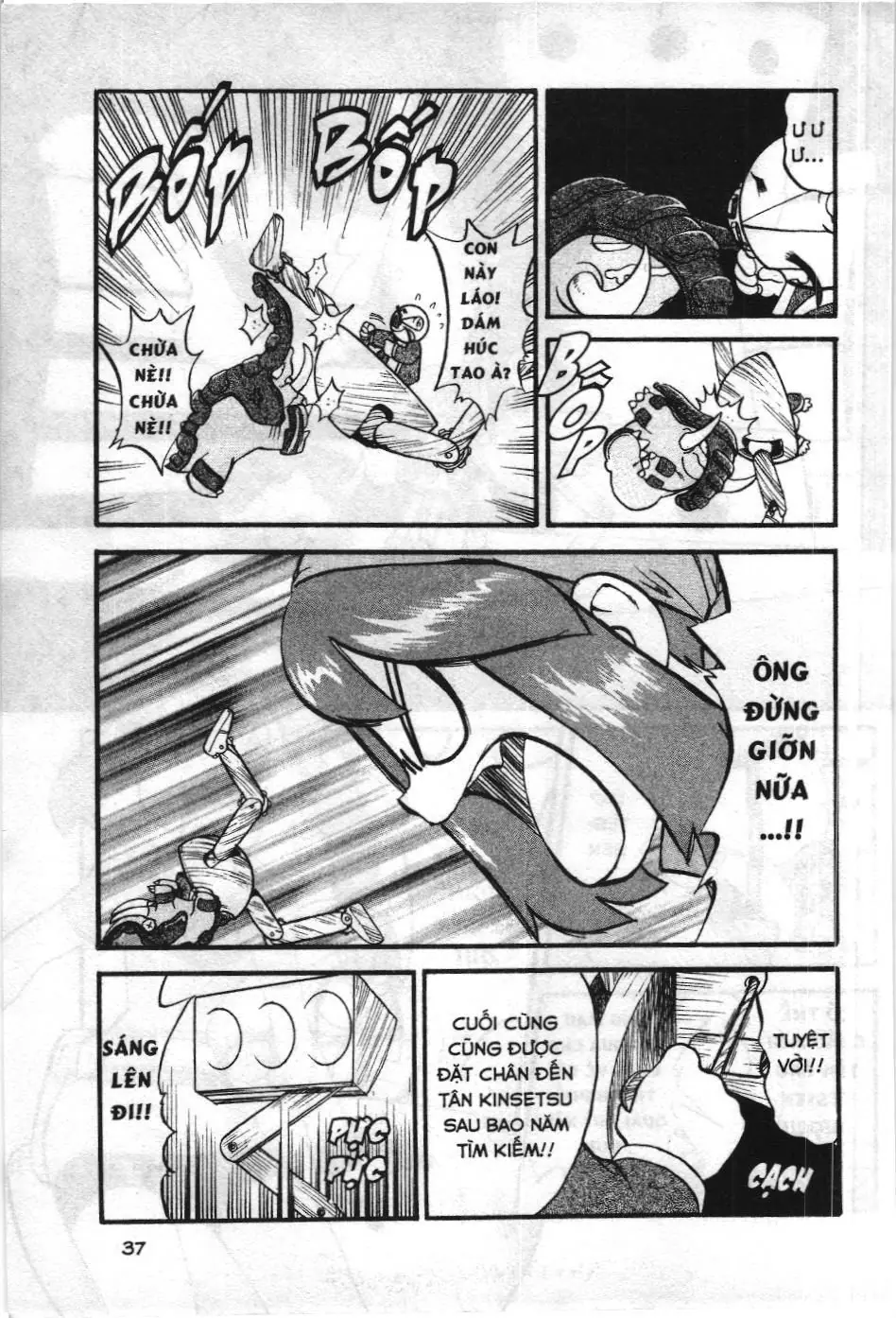 Pokémon Đặc Biệt (NXB Kim Đồng) Chapter 204 - Trang 9