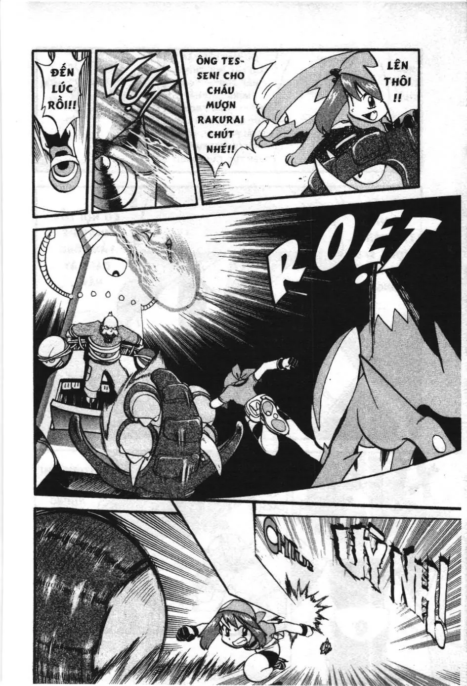 Pokémon Đặc Biệt (NXB Kim Đồng) Chapter 205 - Trang 10