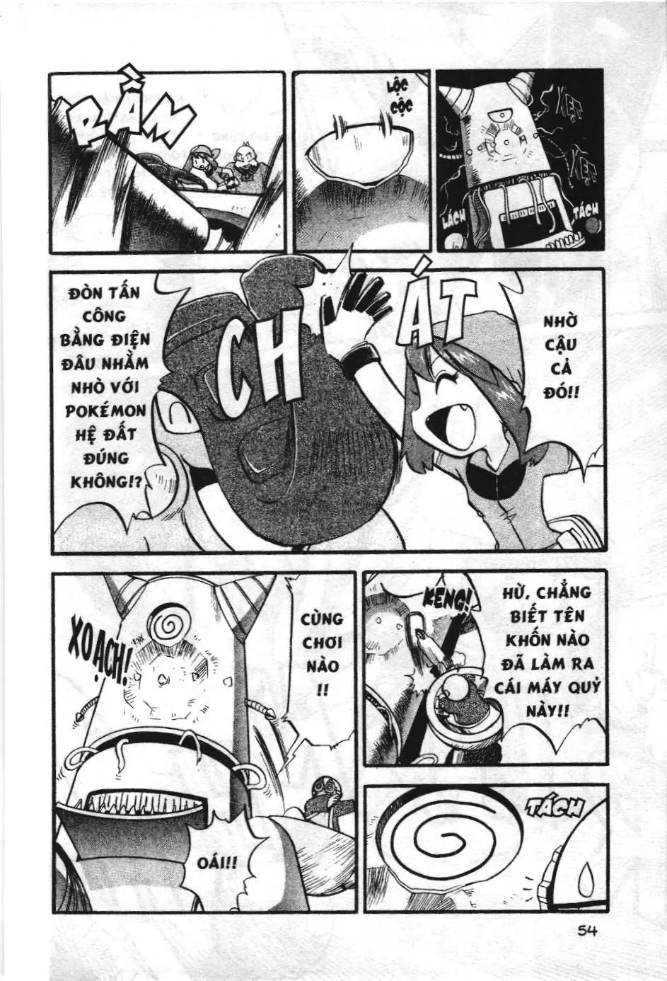 Pokémon Đặc Biệt (NXB Kim Đồng) Chapter 205 - Trang 12