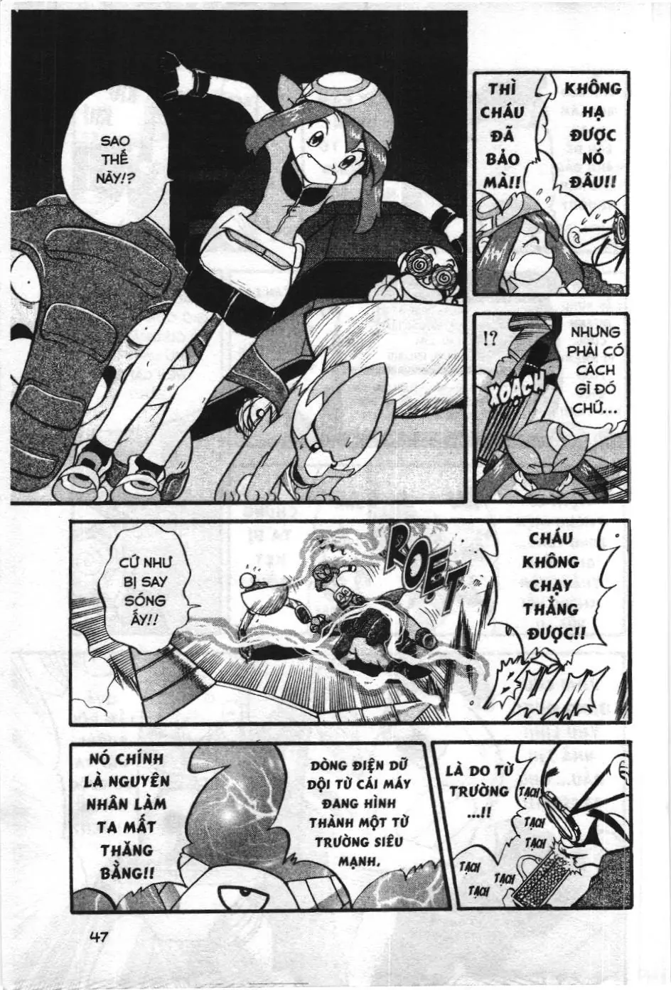 Pokémon Đặc Biệt (NXB Kim Đồng) Chapter 205 - Trang 5