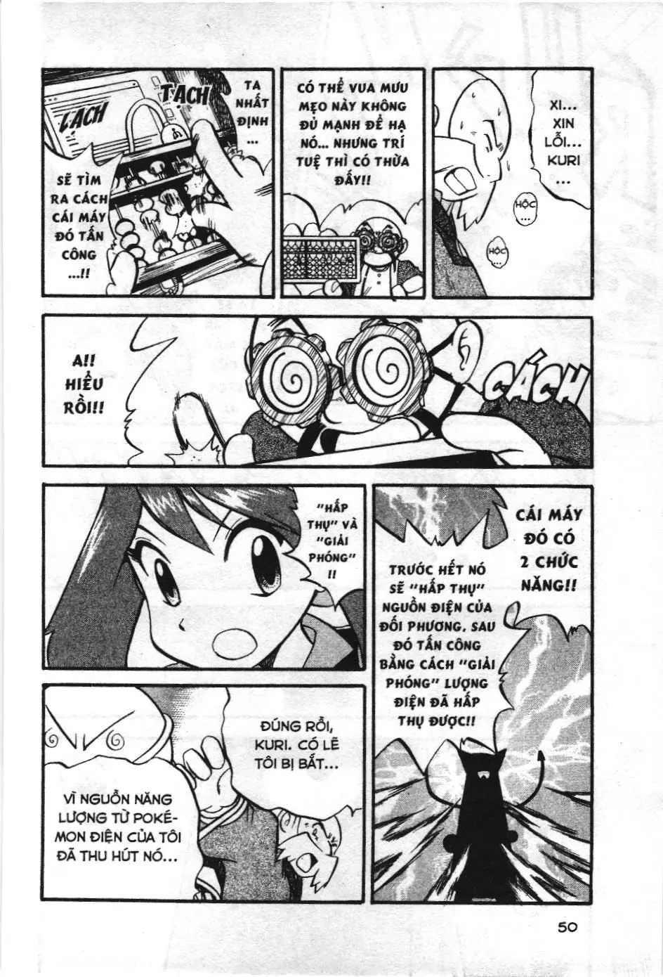 Pokémon Đặc Biệt (NXB Kim Đồng) Chapter 205 - Trang 8