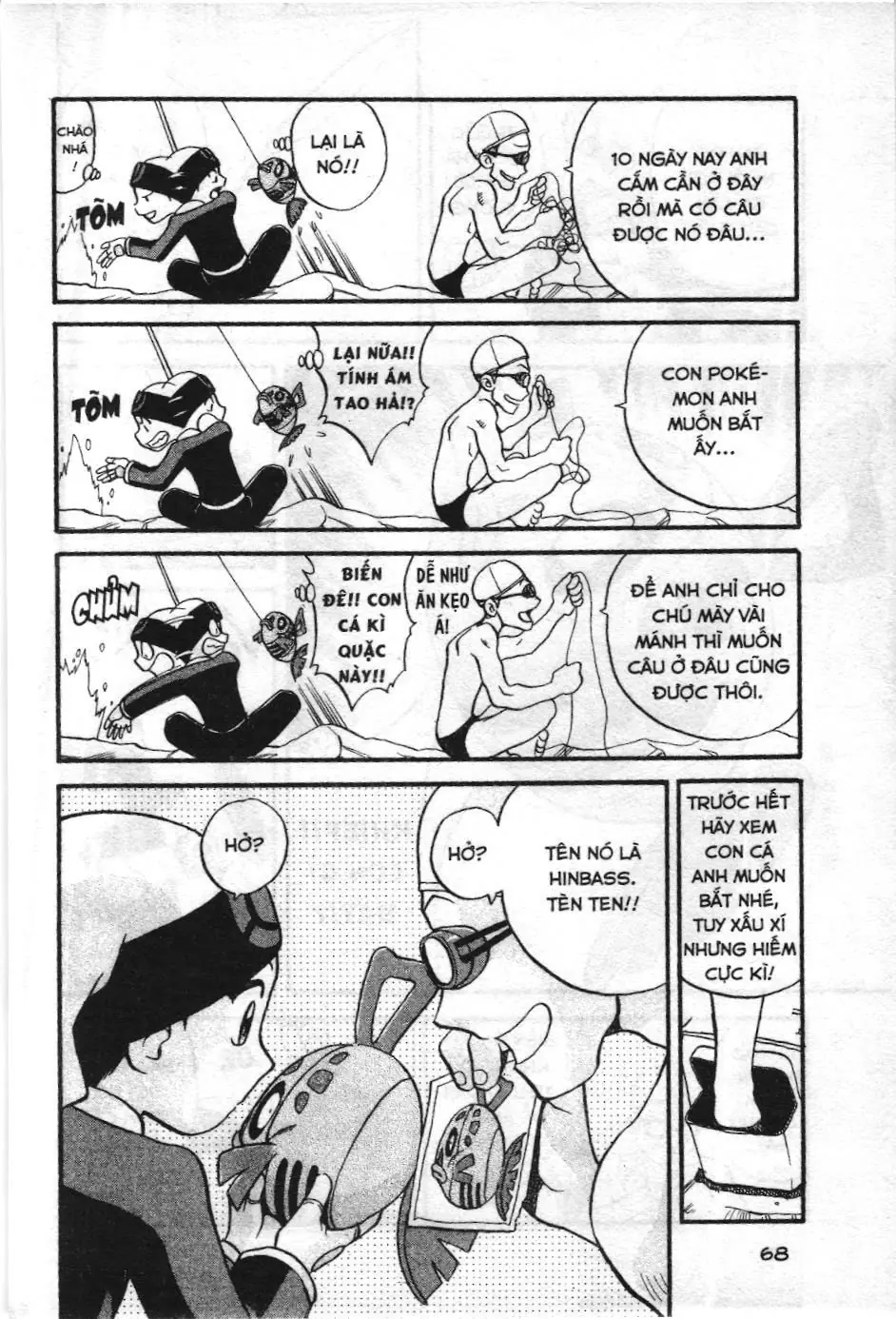 Pokémon Đặc Biệt (NXB Kim Đồng) Chapter 206 - Trang 11