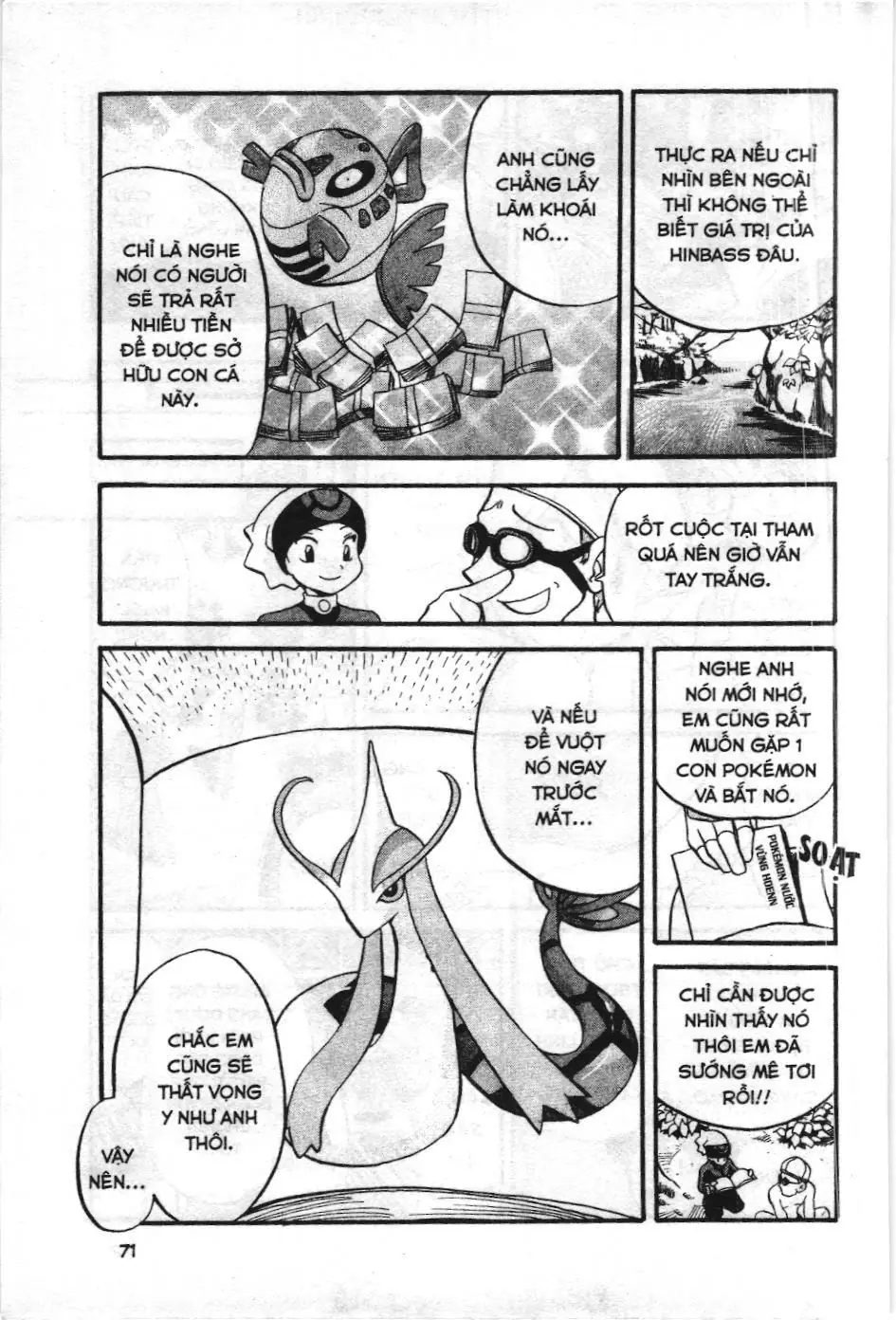 Pokémon Đặc Biệt (NXB Kim Đồng) Chapter 206 - Trang 14