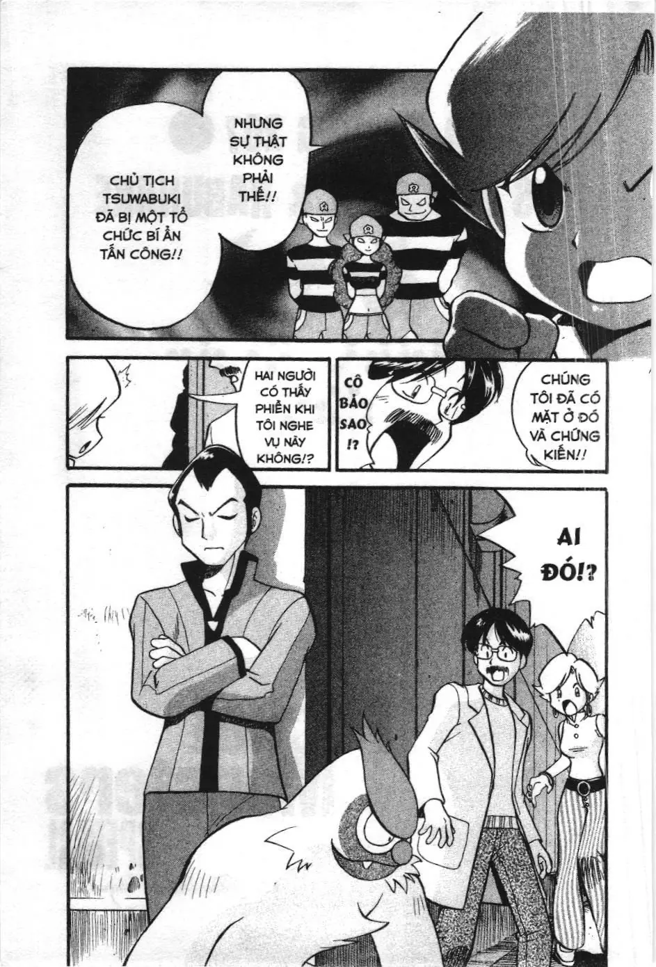 Pokémon Đặc Biệt (NXB Kim Đồng) Chapter 206 - Trang 16