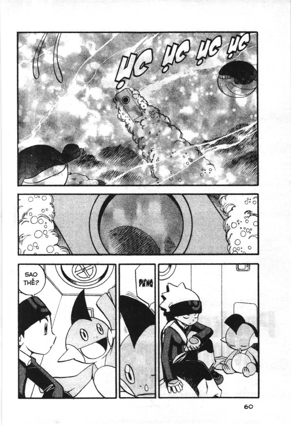 Pokémon Đặc Biệt (NXB Kim Đồng) Chapter 206 - Trang 3