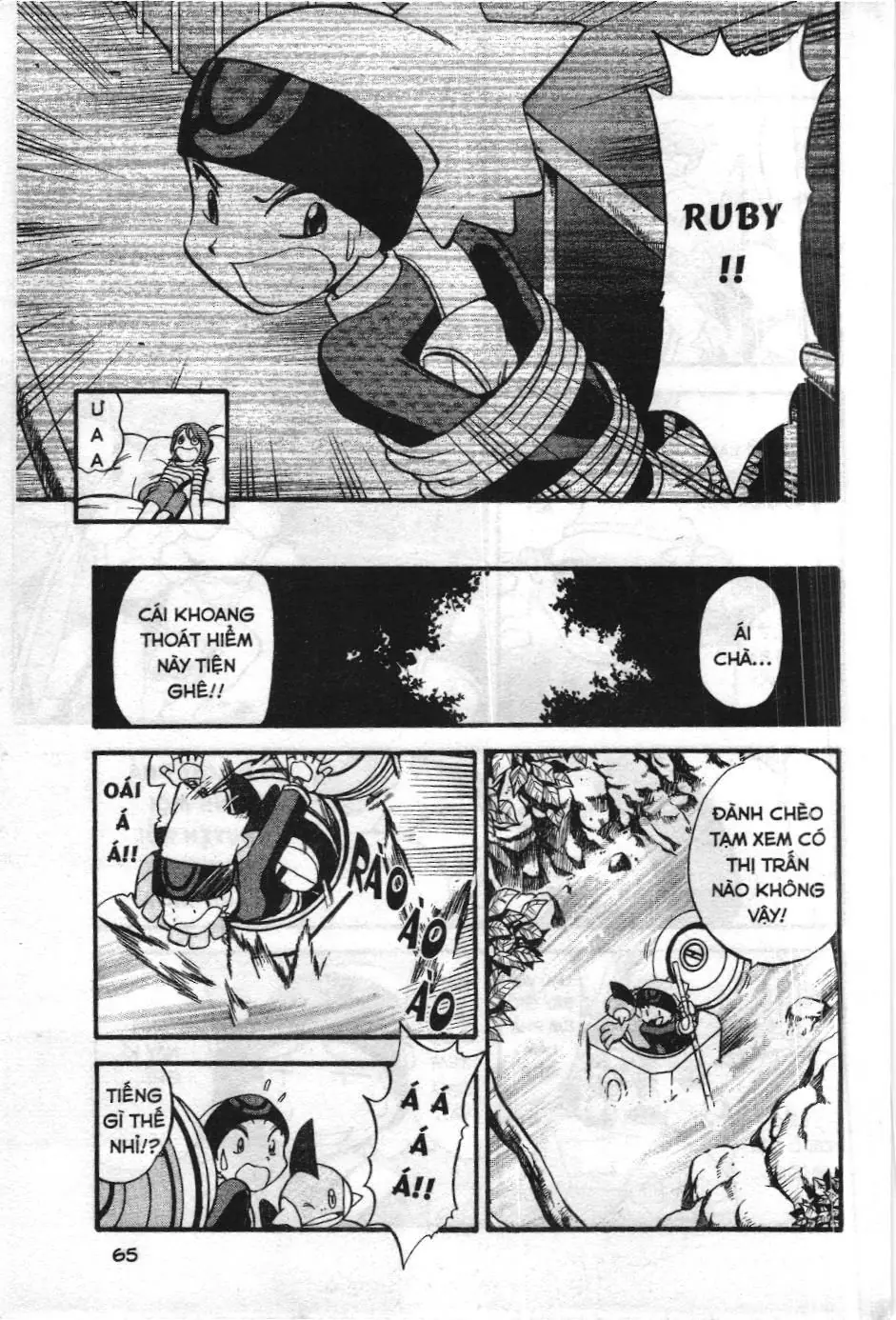 Pokémon Đặc Biệt (NXB Kim Đồng) Chapter 206 - Trang 8