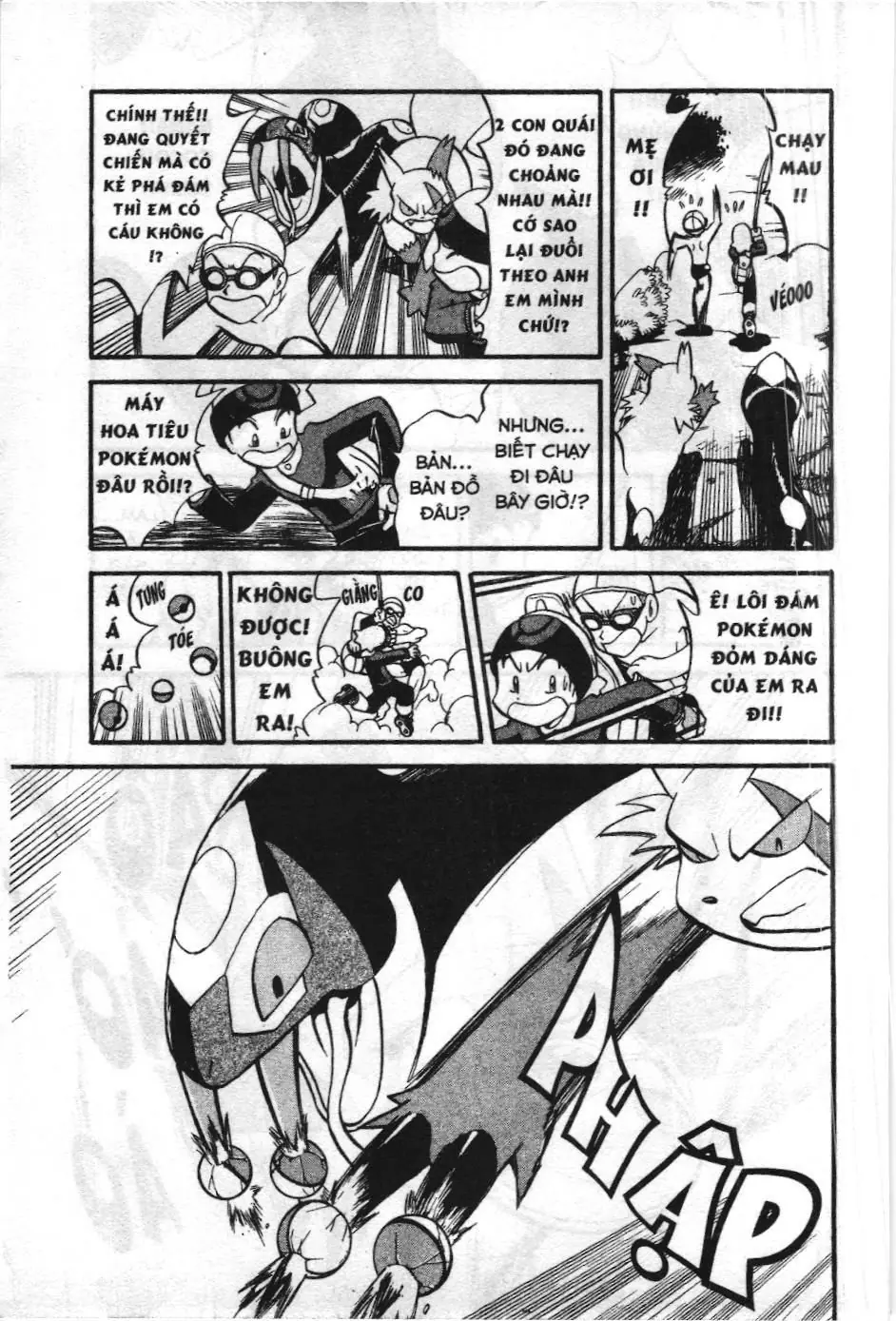Pokémon Đặc Biệt (NXB Kim Đồng) Chapter 207 - Trang 11