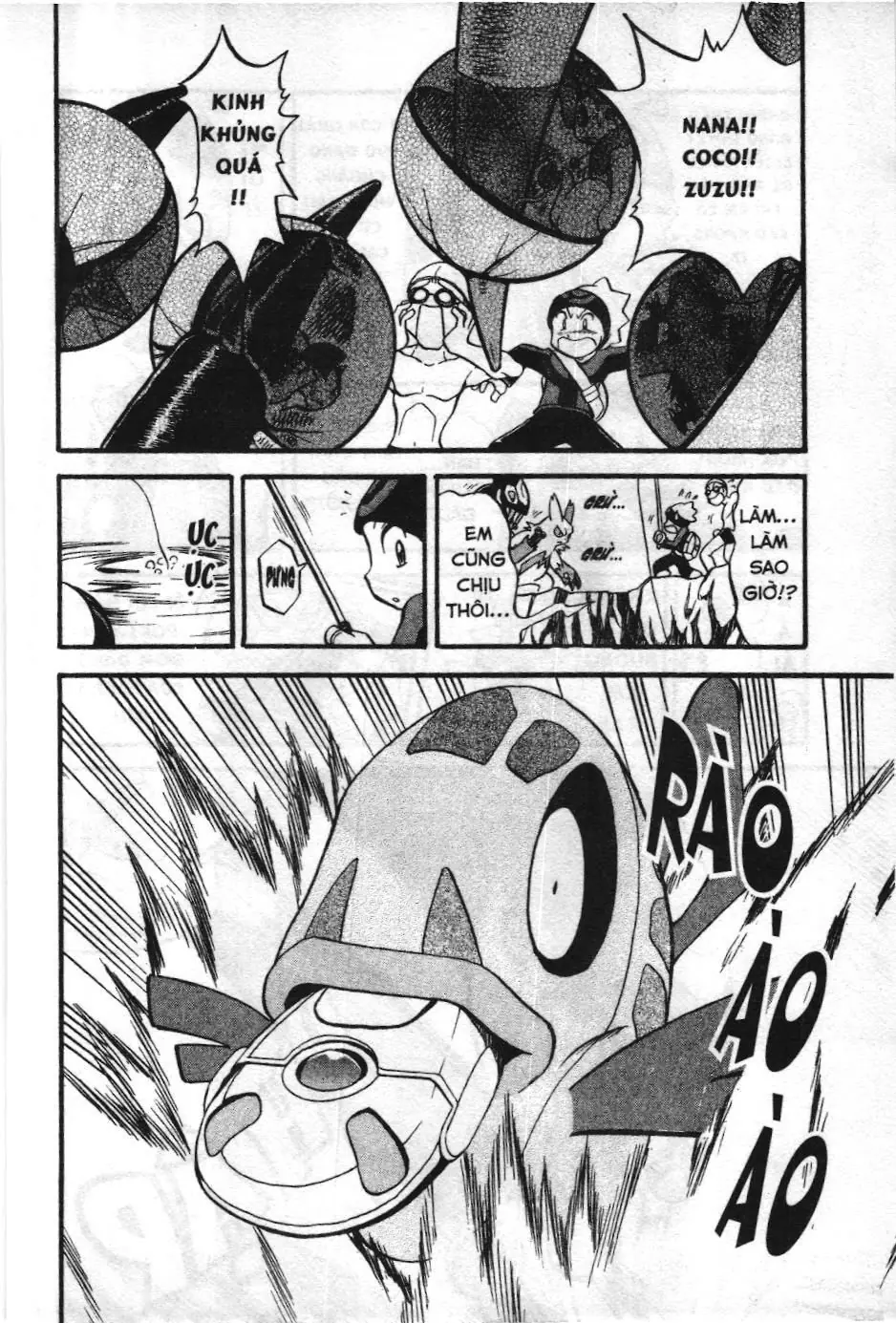 Pokémon Đặc Biệt (NXB Kim Đồng) Chapter 207 - Trang 12