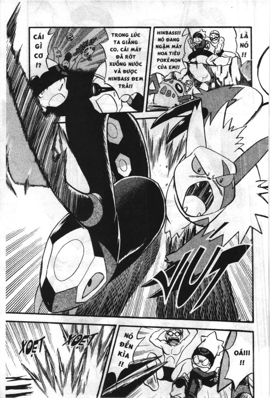 Pokémon Đặc Biệt (NXB Kim Đồng) Chapter 207 - Trang 13
