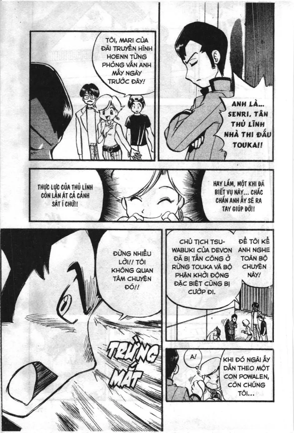 Pokémon Đặc Biệt (NXB Kim Đồng) Chapter 207 - Trang 3