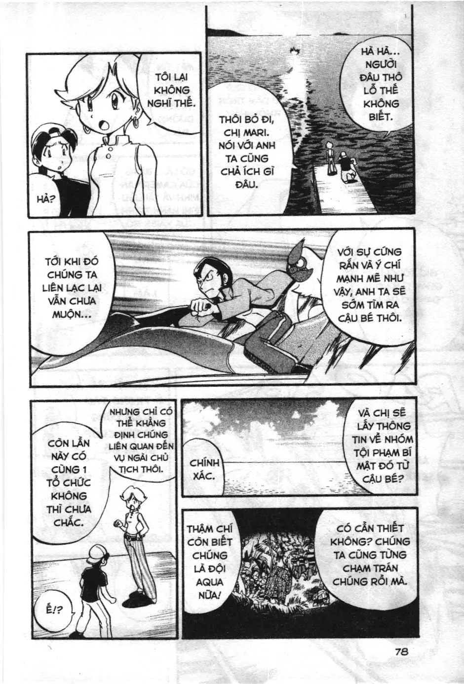 Pokémon Đặc Biệt (NXB Kim Đồng) Chapter 207 - Trang 6