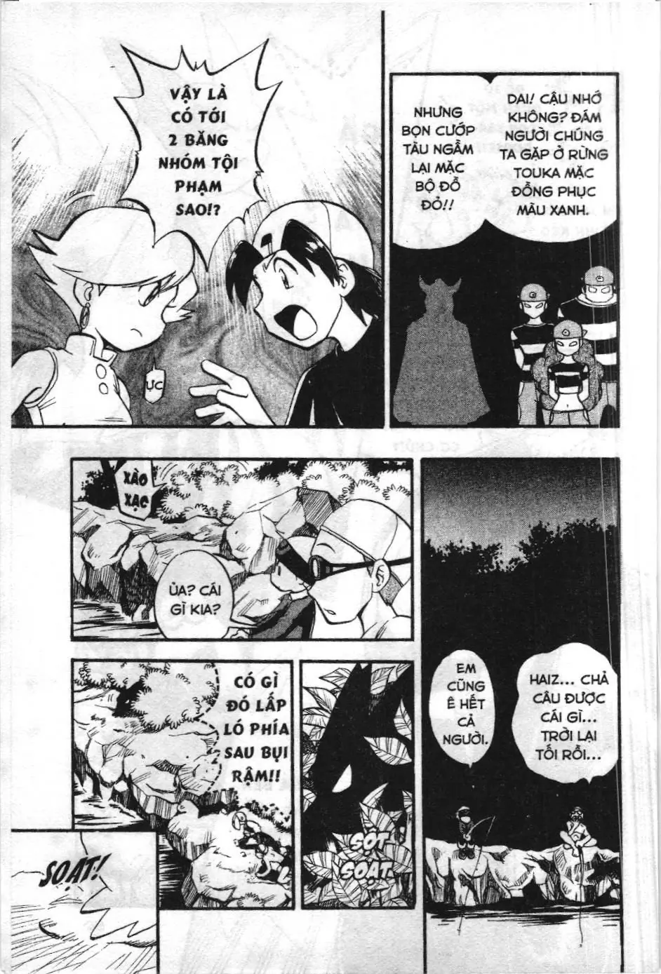 Pokémon Đặc Biệt (NXB Kim Đồng) Chapter 207 - Trang 7