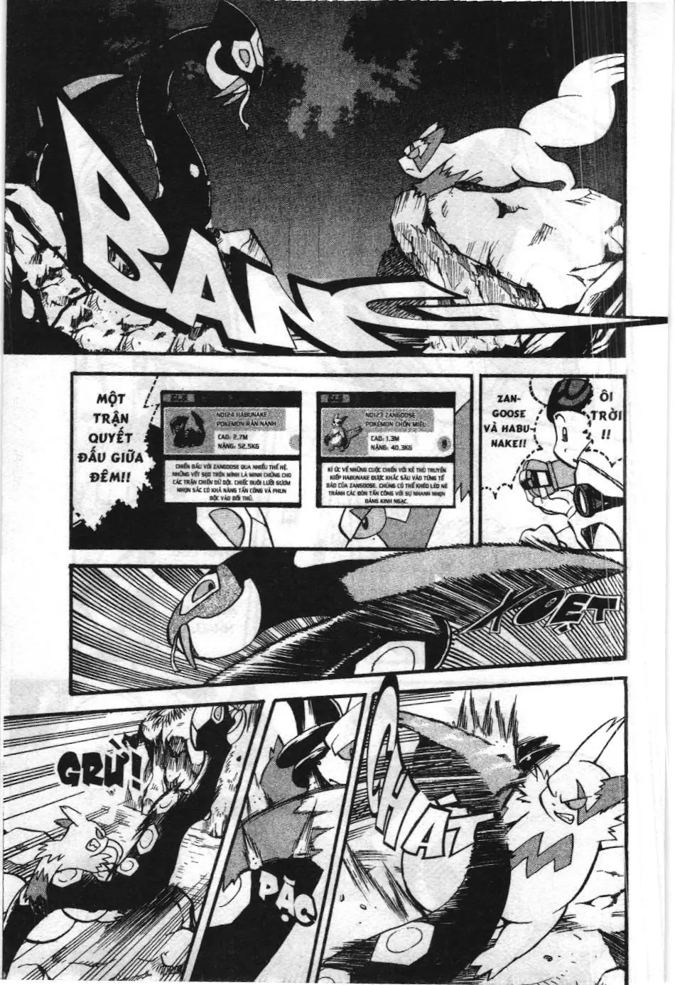 Pokémon Đặc Biệt (NXB Kim Đồng) Chapter 207 - Trang 9