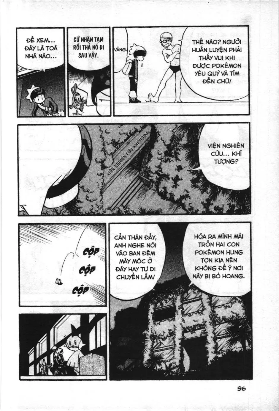 Pokémon Đặc Biệt (NXB Kim Đồng) Chapter 208 - Trang 10