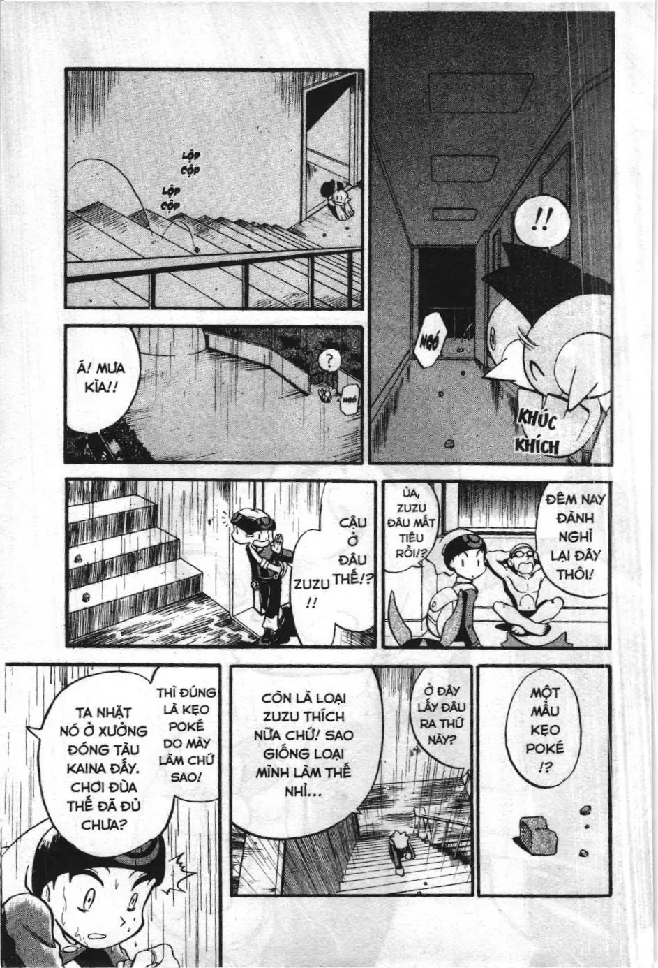 Pokémon Đặc Biệt (NXB Kim Đồng) Chapter 208 - Trang 11