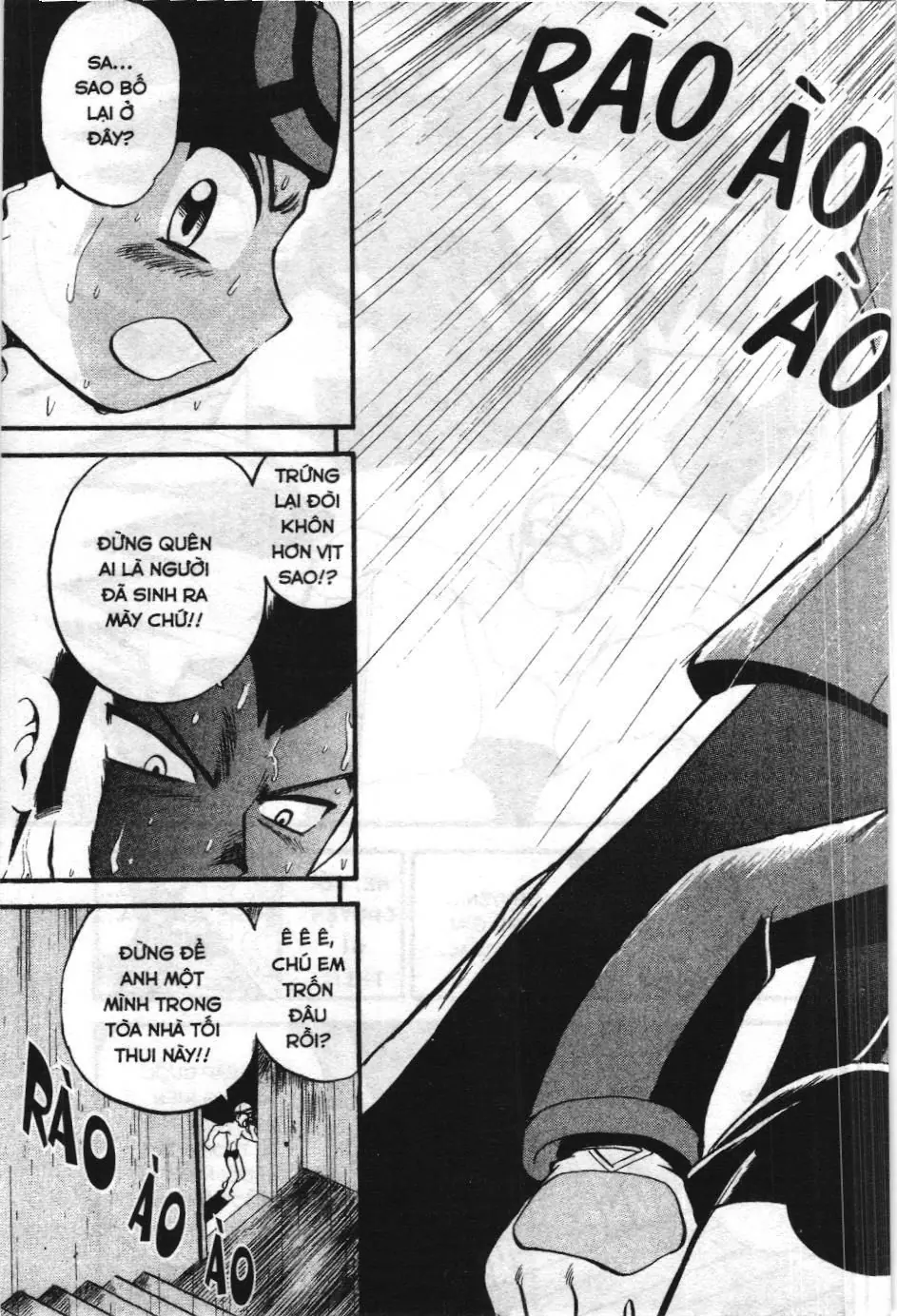 Pokémon Đặc Biệt (NXB Kim Đồng) Chapter 208 - Trang 12