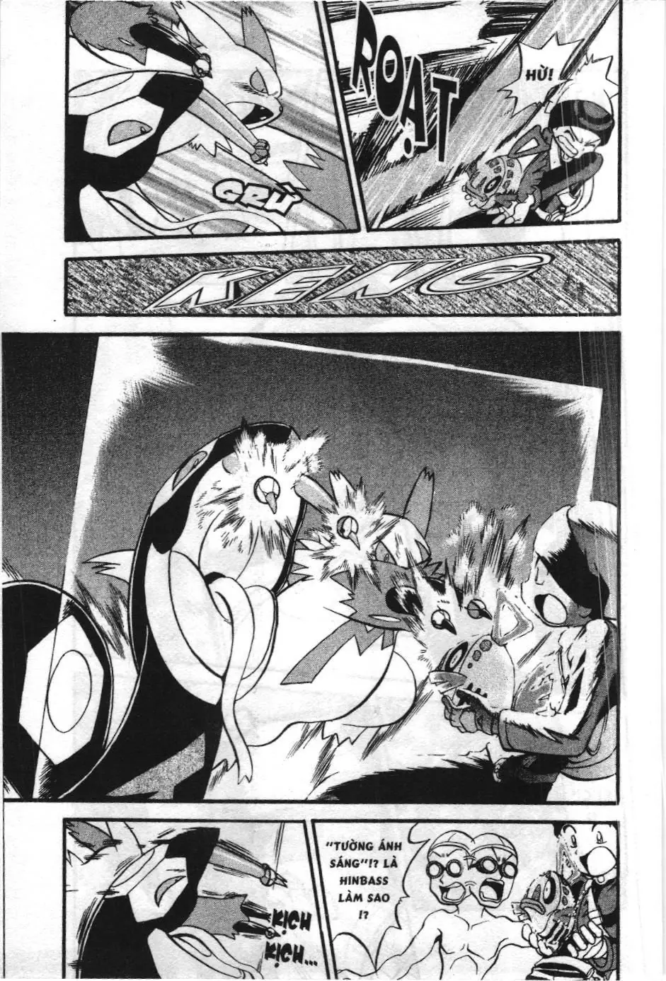 Pokémon Đặc Biệt (NXB Kim Đồng) Chapter 208 - Trang 3