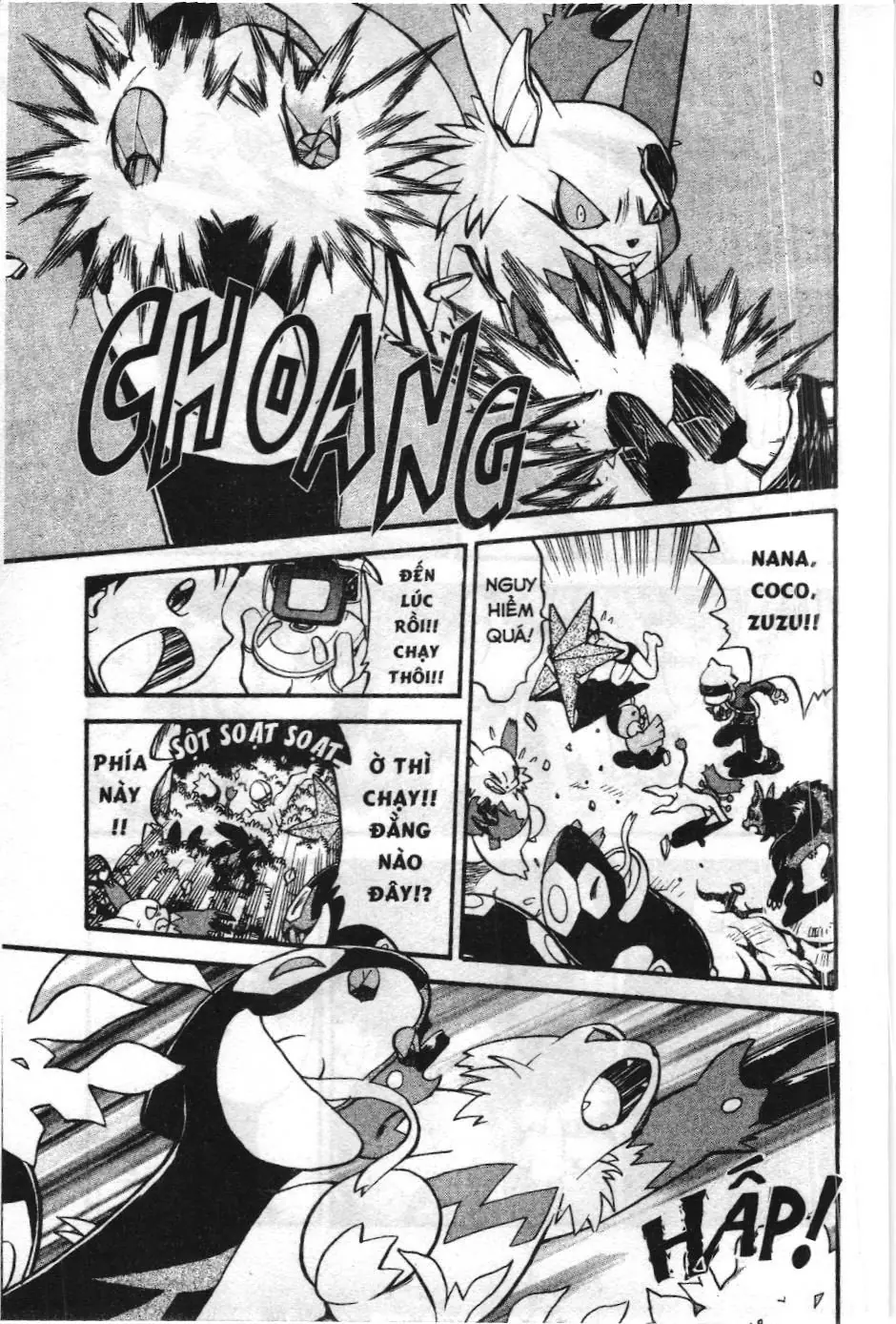 Pokémon Đặc Biệt (NXB Kim Đồng) Chapter 208 - Trang 5