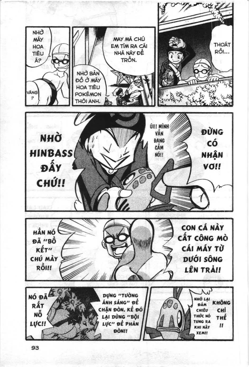 Pokémon Đặc Biệt (NXB Kim Đồng) Chapter 208 - Trang 7