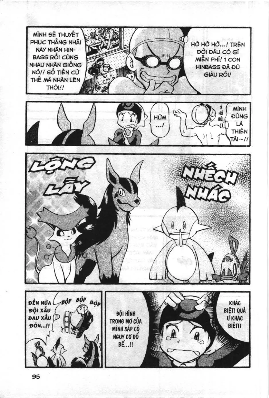 Pokémon Đặc Biệt (NXB Kim Đồng) Chapter 208 - Trang 9