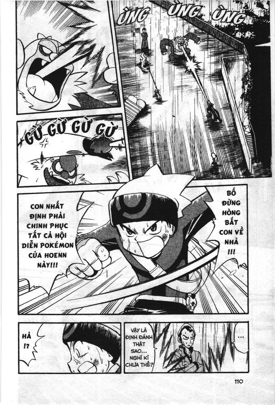 Pokémon Đặc Biệt (NXB Kim Đồng) Chapter 209 - Trang 11