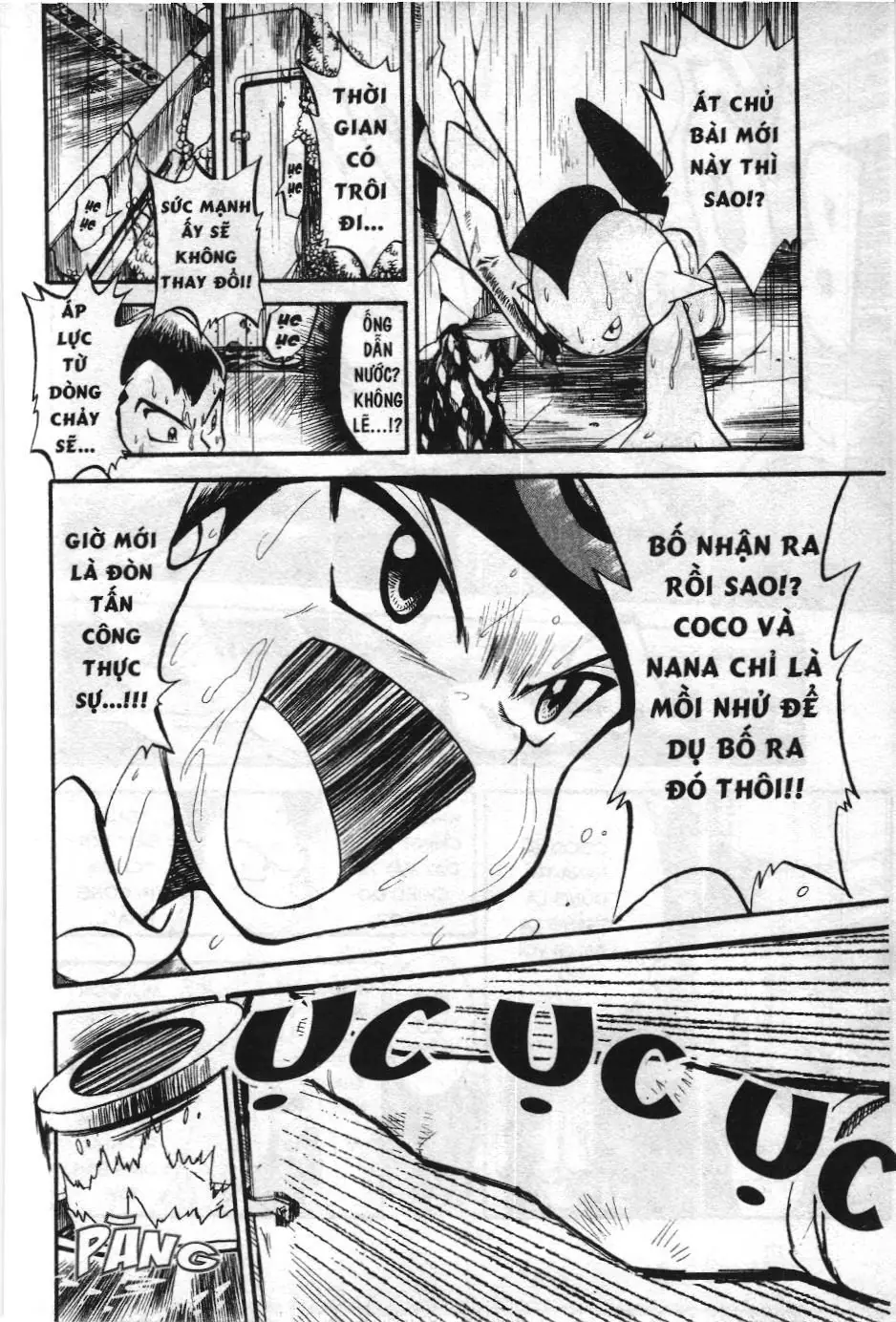 Pokémon Đặc Biệt (NXB Kim Đồng) Chapter 209 - Trang 13