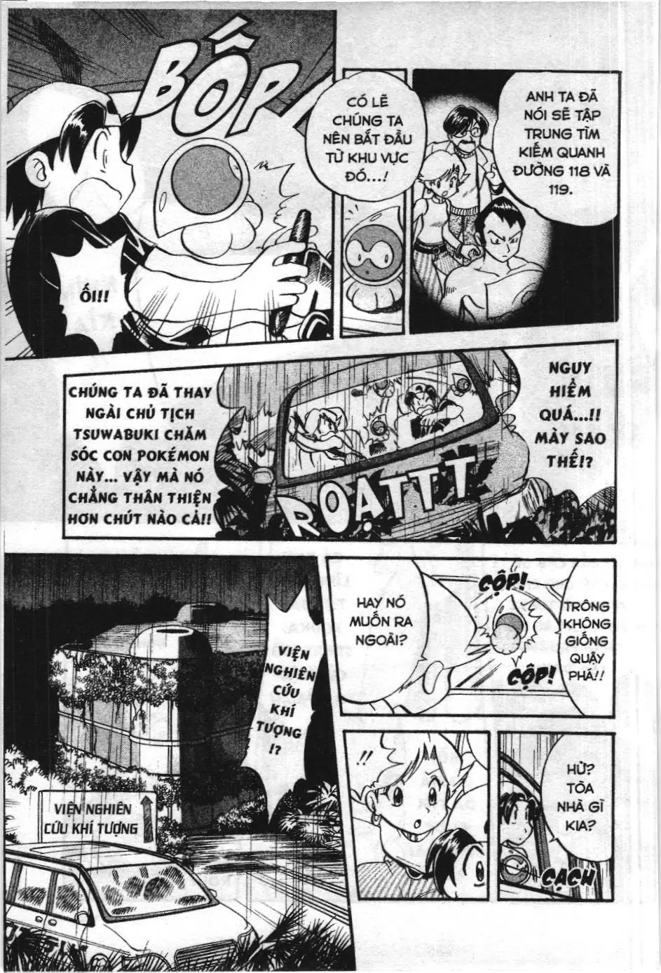 Pokémon Đặc Biệt (NXB Kim Đồng) Chapter 209 - Trang 4