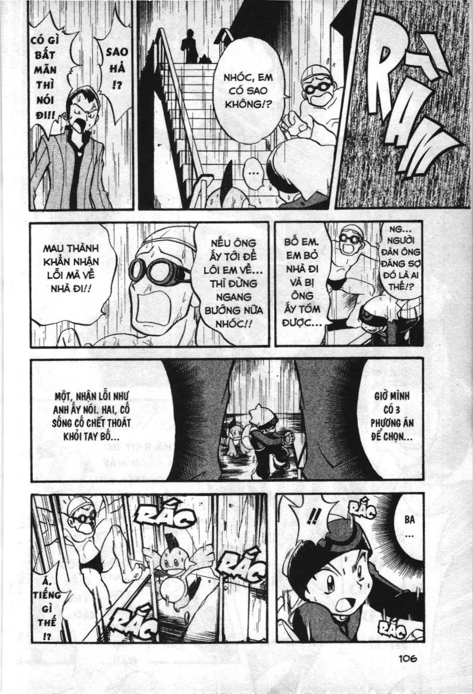 Pokémon Đặc Biệt (NXB Kim Đồng) Chapter 209 - Trang 7