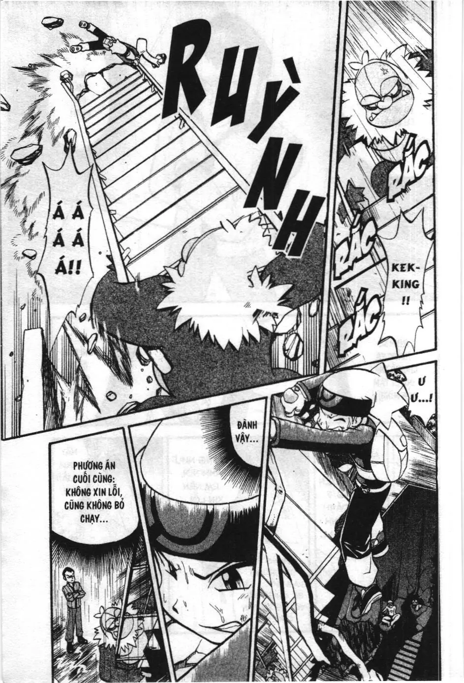 Pokémon Đặc Biệt (NXB Kim Đồng) Chapter 209 - Trang 8
