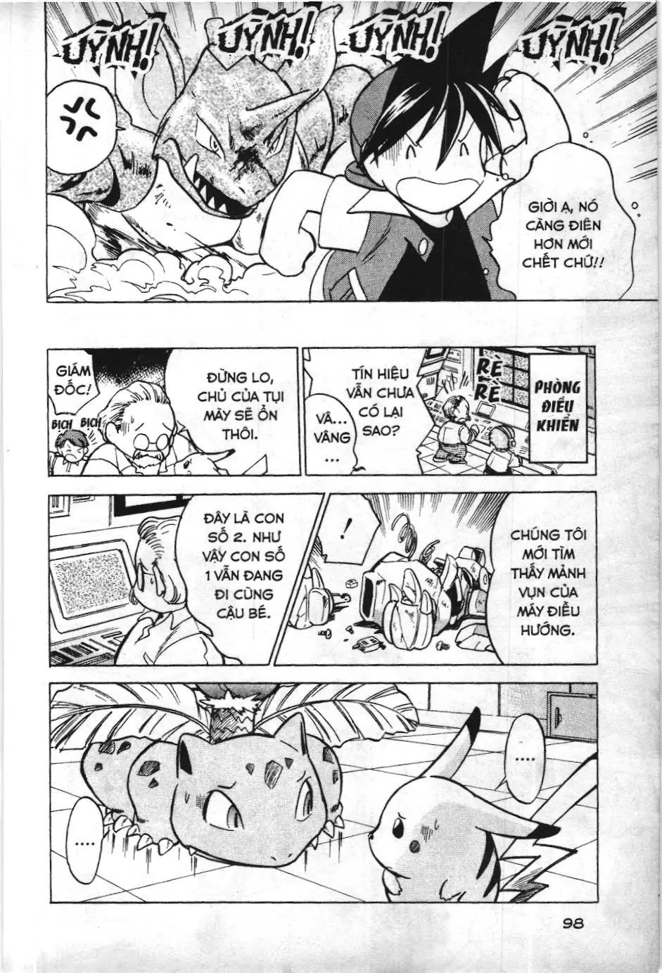 Pokémon Đặc Biệt (NXB Kim Đồng) Chapter 21 - Trang 10