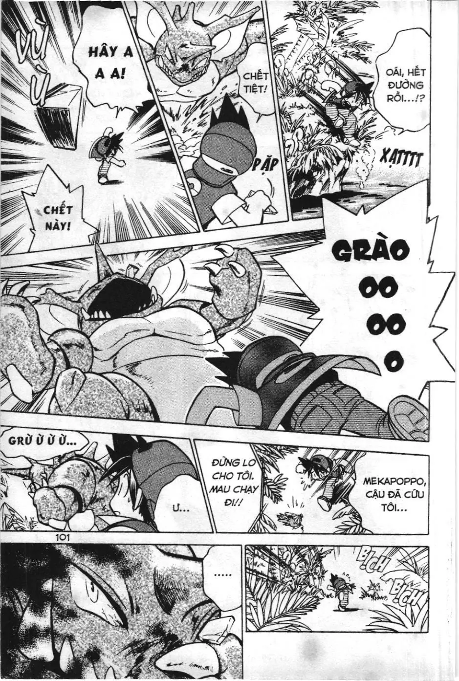 Pokémon Đặc Biệt (NXB Kim Đồng) Chapter 21 - Trang 13
