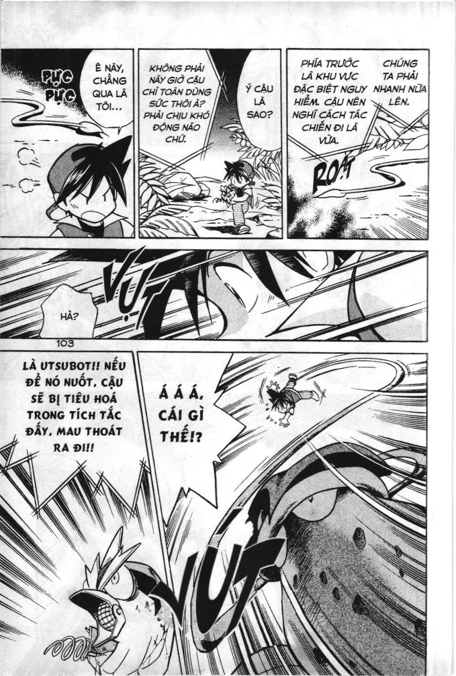 Pokémon Đặc Biệt (NXB Kim Đồng) Chapter 21 - Trang 15