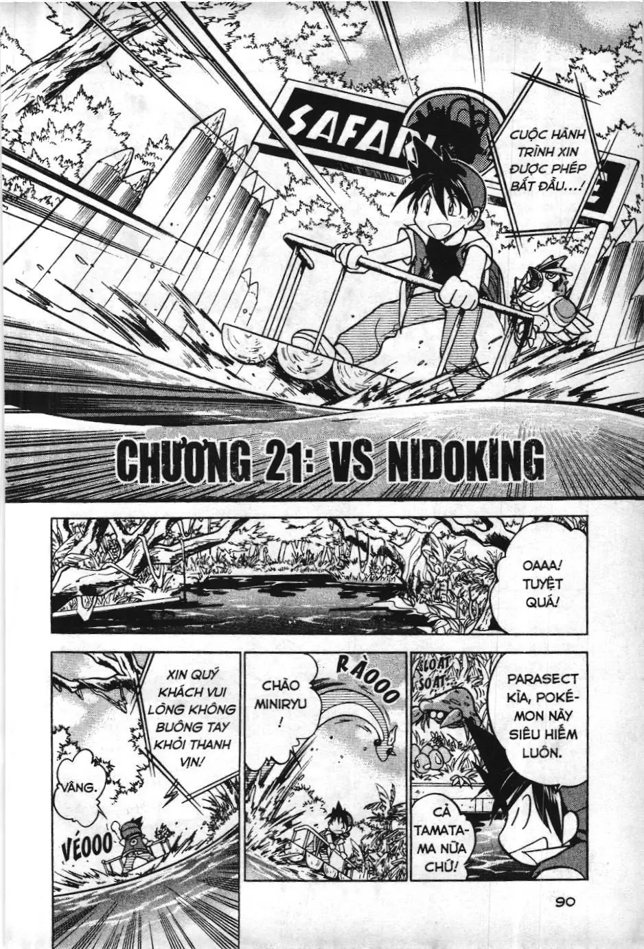 Pokémon Đặc Biệt (NXB Kim Đồng) Chapter 21 - Trang 2