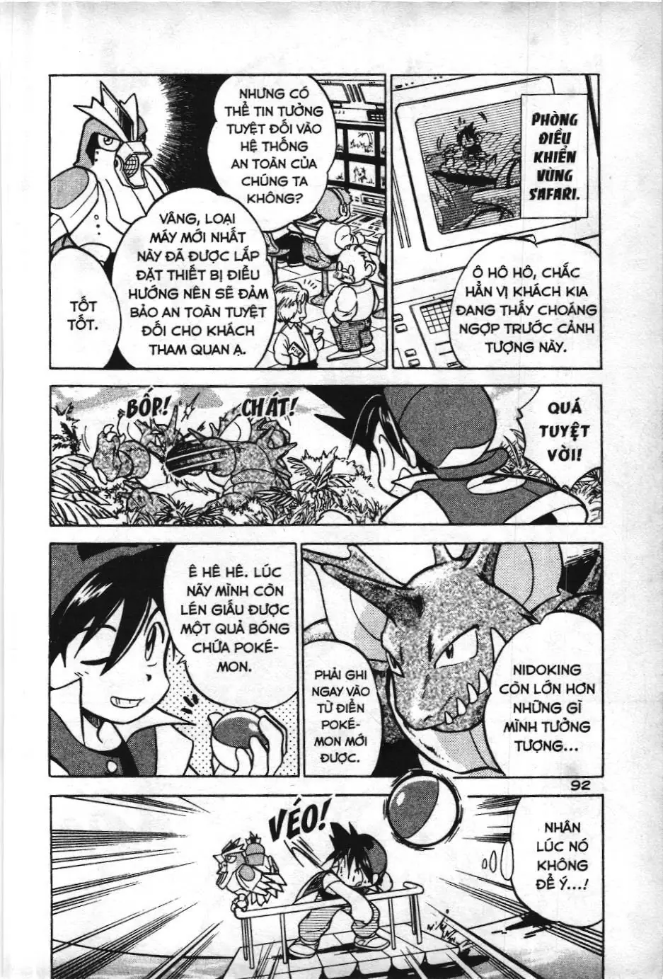 Pokémon Đặc Biệt (NXB Kim Đồng) Chapter 21 - Trang 4